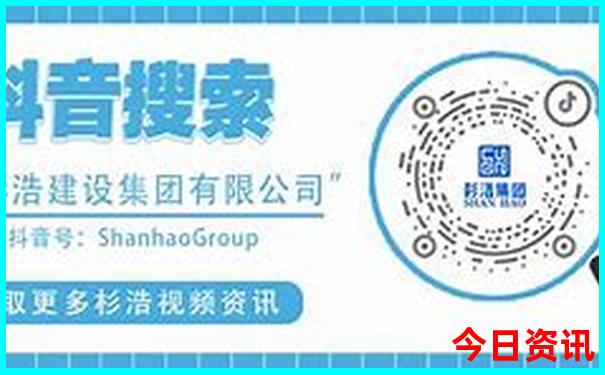 富民十大旅游景点大全