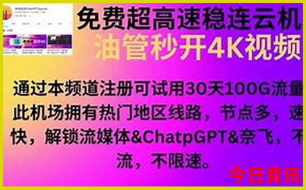 昆明4日游最佳方案
